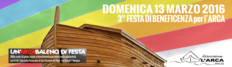 Arcabaleno – 2018  quinta ricorrenza